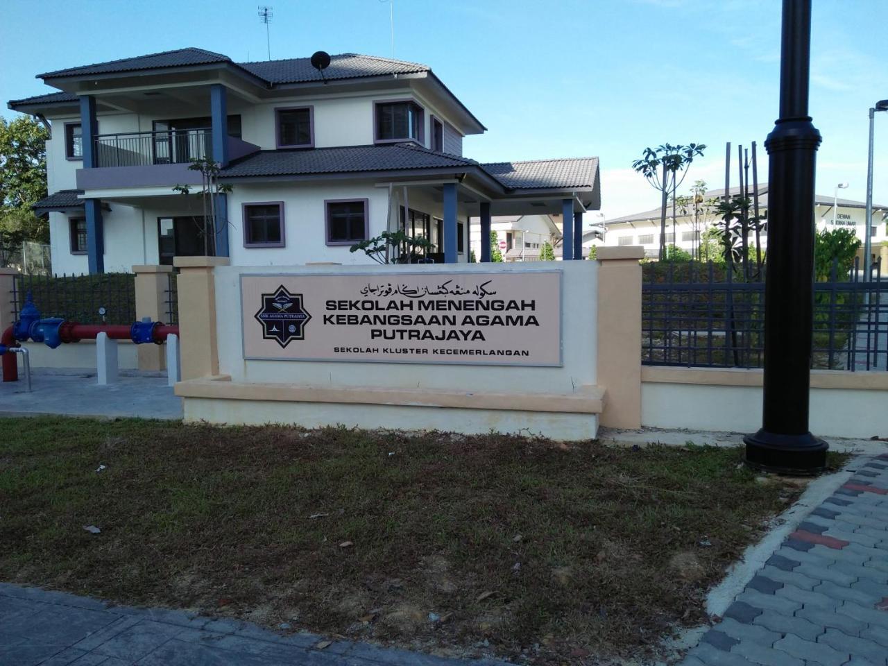 Homestay D 11 Putrajaya Netflix Wifi Exteriör bild